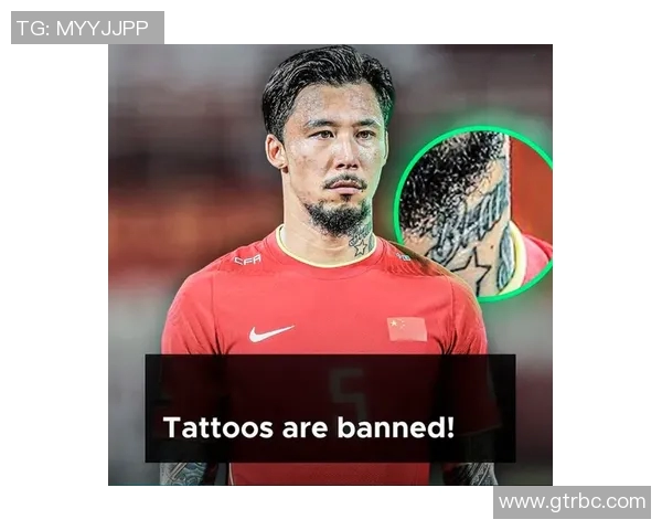 足球明星中谁从未尝试过纹身这一时尚潮流的独特之路