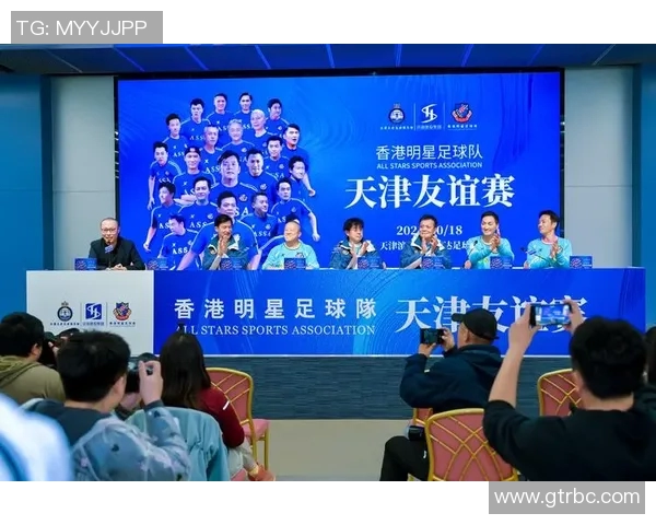 足球明星为何频频在队内欺负同伴揭示了什么样的团队文化问题